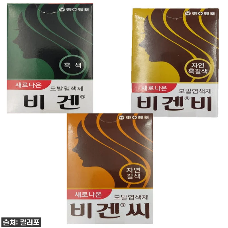 지금 안 사면 후회할 걸? ✨ 동아제약 비겐 크림톤 빠른염색, 이 가격 실화냐! 찐후기 공개! 8 지금 안 사면 후회할 걸? ✨ 동아제 관련 이미지 1