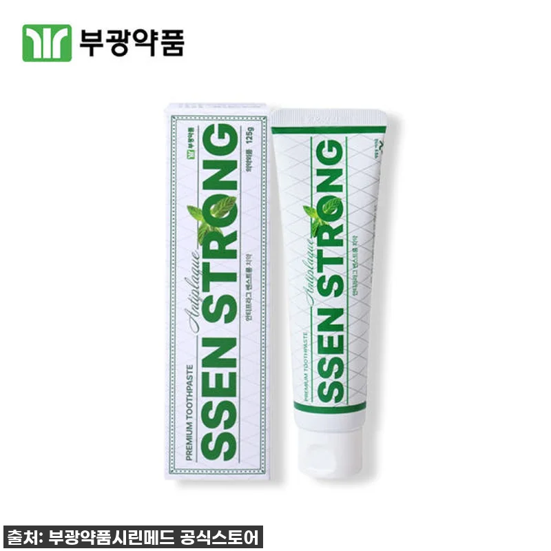 인생템 등극! 양치 후 혀로 쓱 훑어 관련 이미지 1