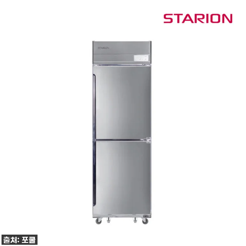 역대급 할인! 스타리온 25박스 업소용냉장고, 사장님들 이건 꼭 사야 해요! 찐후기 11 역대급 할인! 스타리온 25박스 업소 관련 이미지 1