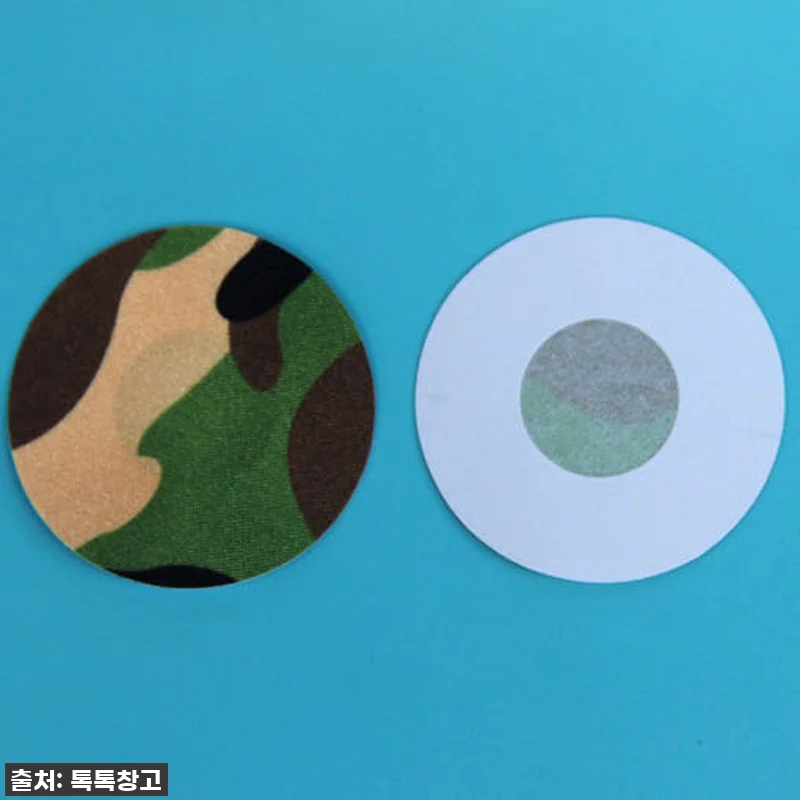 남친 인싸템 등극! 4% 할인 중인 관련 이미지 1