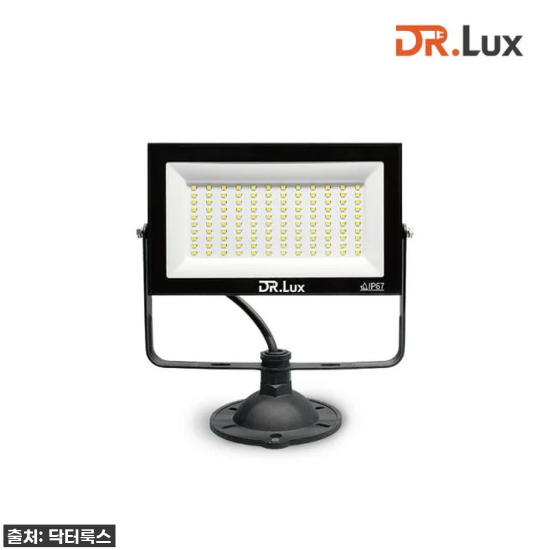 우리 집 마당이 환해졌어요! 찐후기, 관련 이미지 1