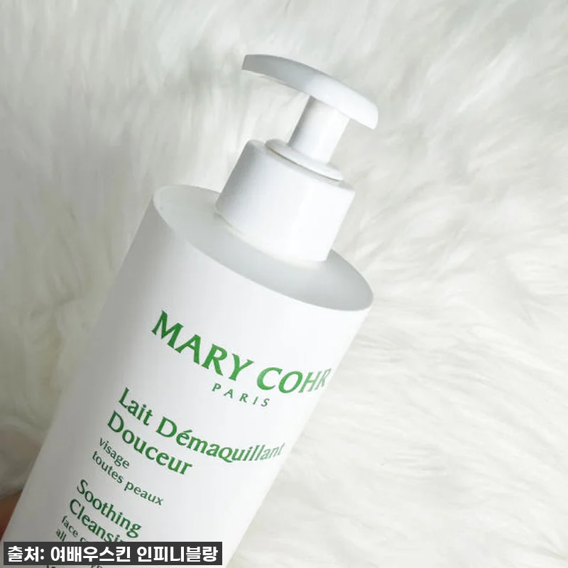 피부 건조함과 좁쌀트러블 이제 안녕! 관련 이미지 1