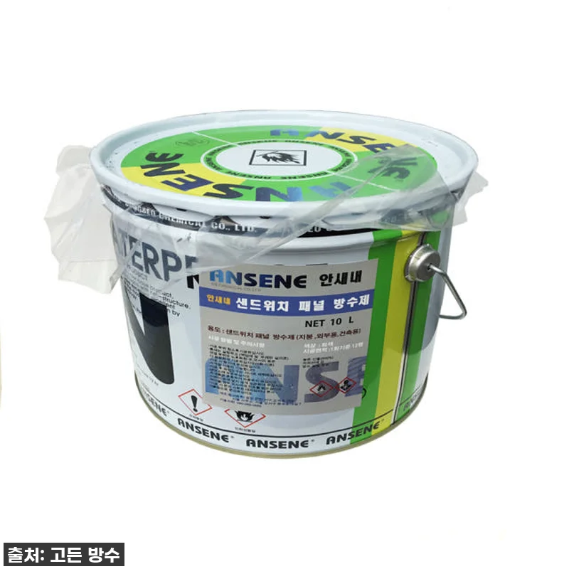 이슈템 등극! 샌드위치판넬 방수제, 고무처럼 쫙! 비 샐 틈 없는 우리 집 창고 만들었어요! 7 이슈템 등극! 샌드위치판넬 방수제, 관련 이미지 1