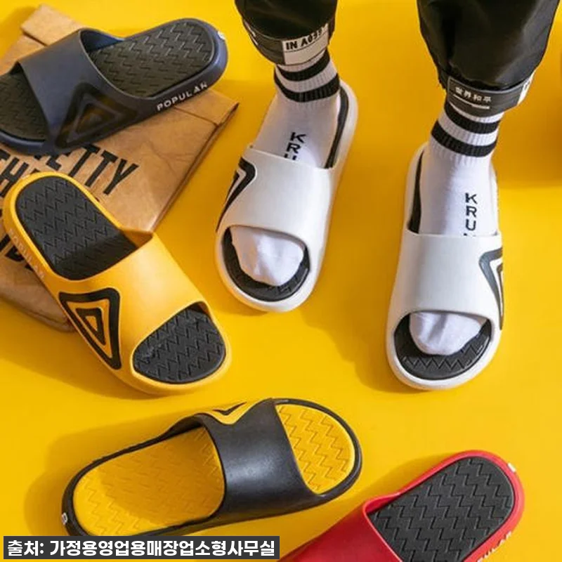 이 가격 실화?! 푹신함 끝판왕! 사 관련 이미지 1