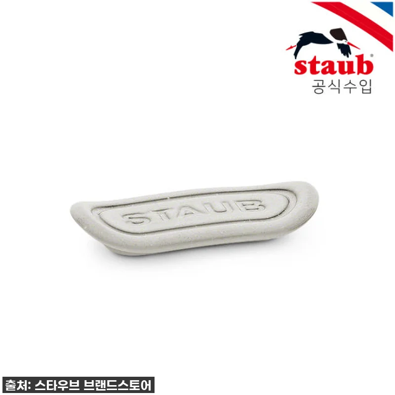 [찐후기] 주방 분위기 확 살리는 스 관련 이미지 1