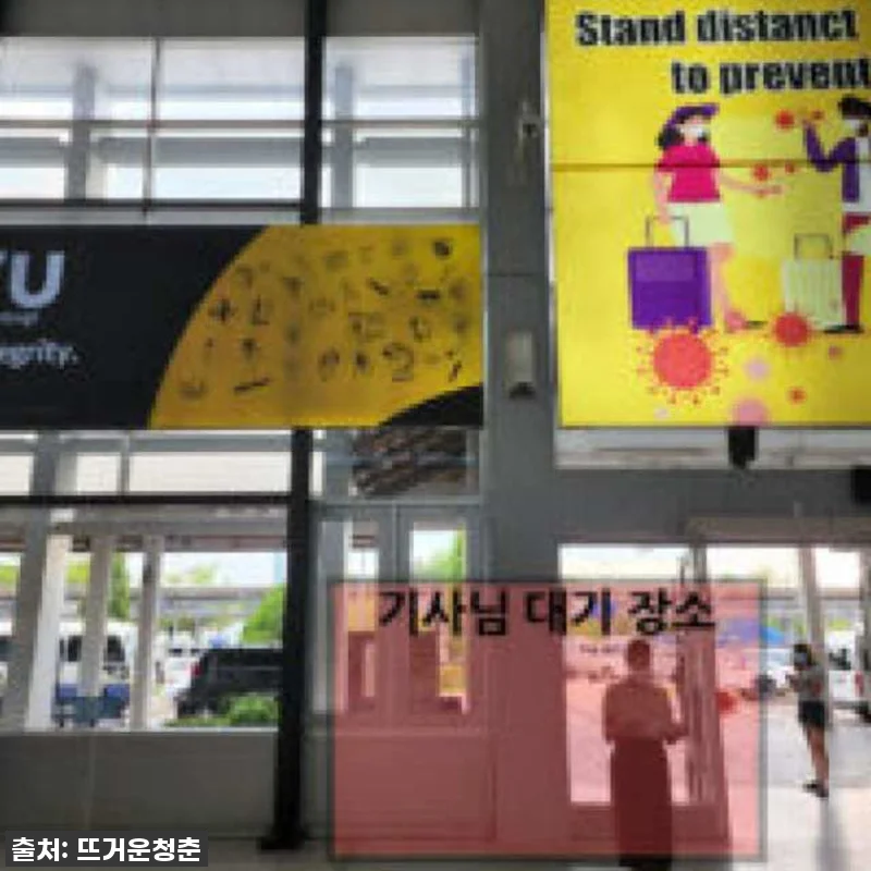 찐후기! 라오스 비엔티엔-방비엥, 이 관련 이미지 1