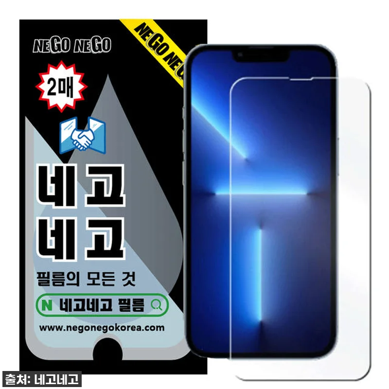 🚨 품절임박! 아이폰 15 프로 맥스 유저라면 이 찐후기 필독! 네고 강화유리, 이 가격에 놓치면 후회해요! 13 🚨 품절임박! 아이폰 15 프로 맥스 관련 이미지 1