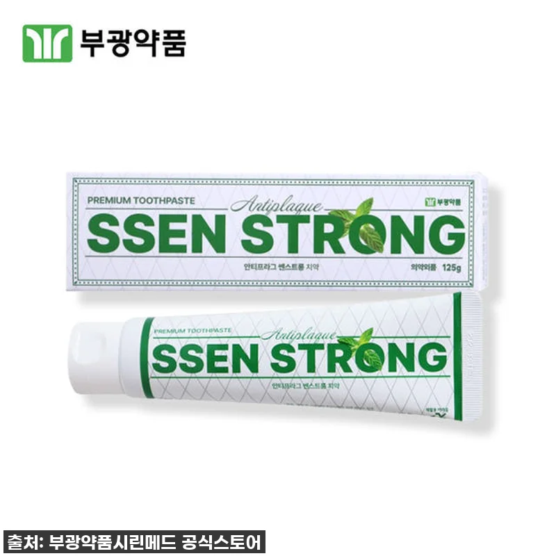 인생템 등극! 양치 후 혀로 쓱 훑어 관련 이미지 2