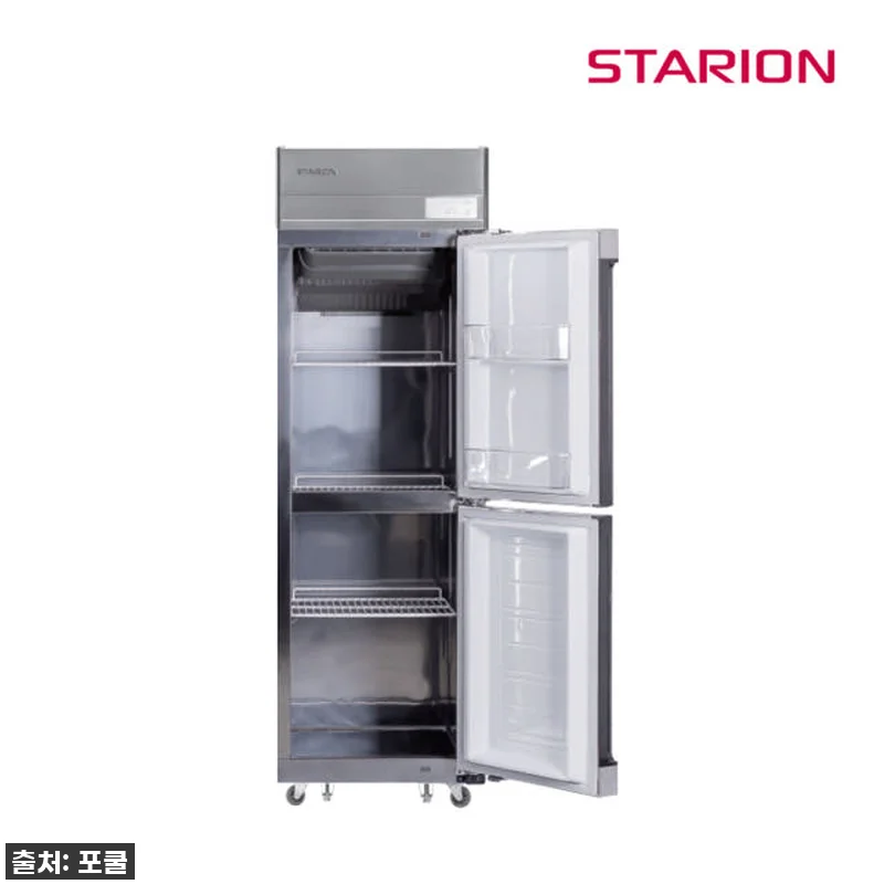 역대급 할인! 스타리온 25박스 업소용냉장고, 사장님들 이건 꼭 사야 해요! 찐후기 12 역대급 할인! 스타리온 25박스 업소 관련 이미지 2