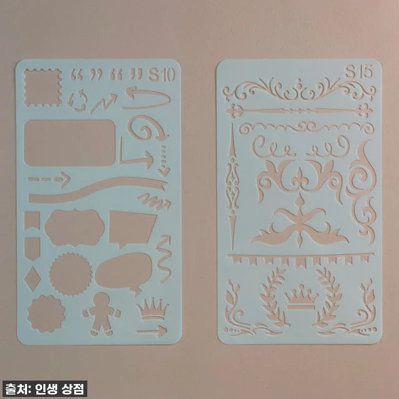 캐비닛 털어왔어요! 🔥 인생상점 모양자 도형자 10종세트 Ver.2, 이 가격 실화?! 다꾸러 필수템 등극! 9 캐비닛 털어왔어요! 🔥 인생상점 모양 관련 이미지 2