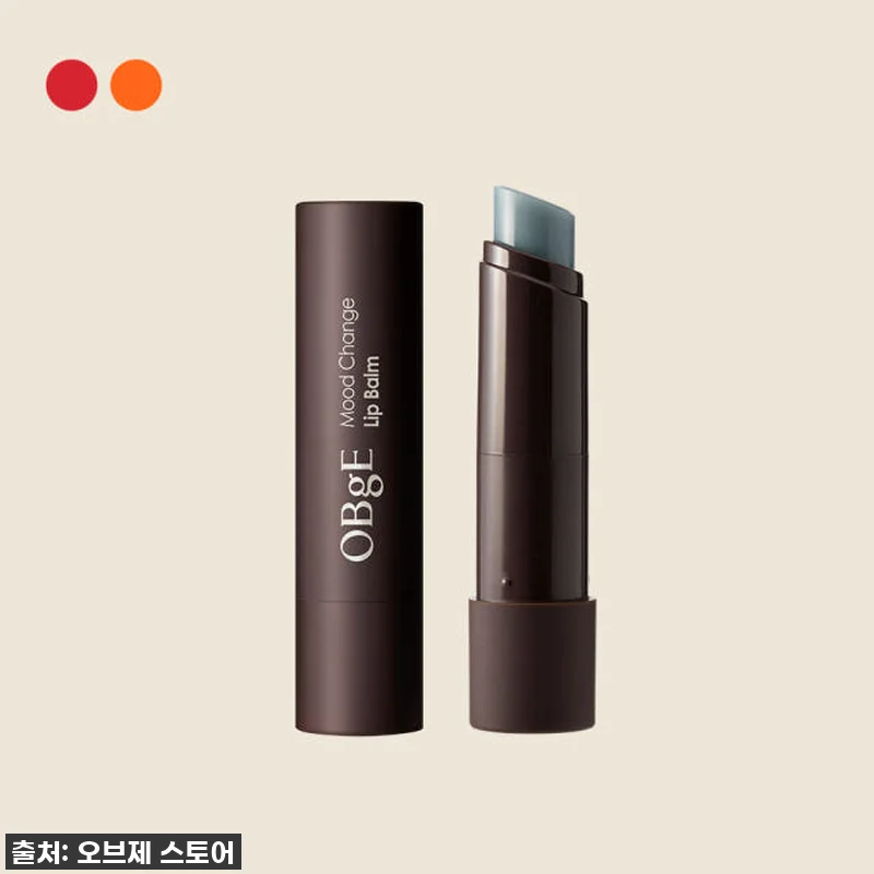 환절기 필수템! 오브제 무드 체인지 립밤, 왜 이제야 만났을까? (3% 할인+무료배송 꿀팁까지!) 8 환절기 필수템! 오브제 무드 체인지 관련 이미지 2
