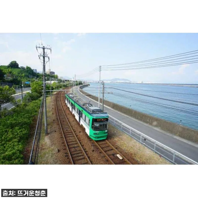 히로시마 여행 필수템! '1-3일 투어리스트 트래블 카드' 찐 사용후기 (이거 없었으면 후회할 뻔!) 8 히로시마 여행 필수템! '1-3일 투 관련 이미지 2