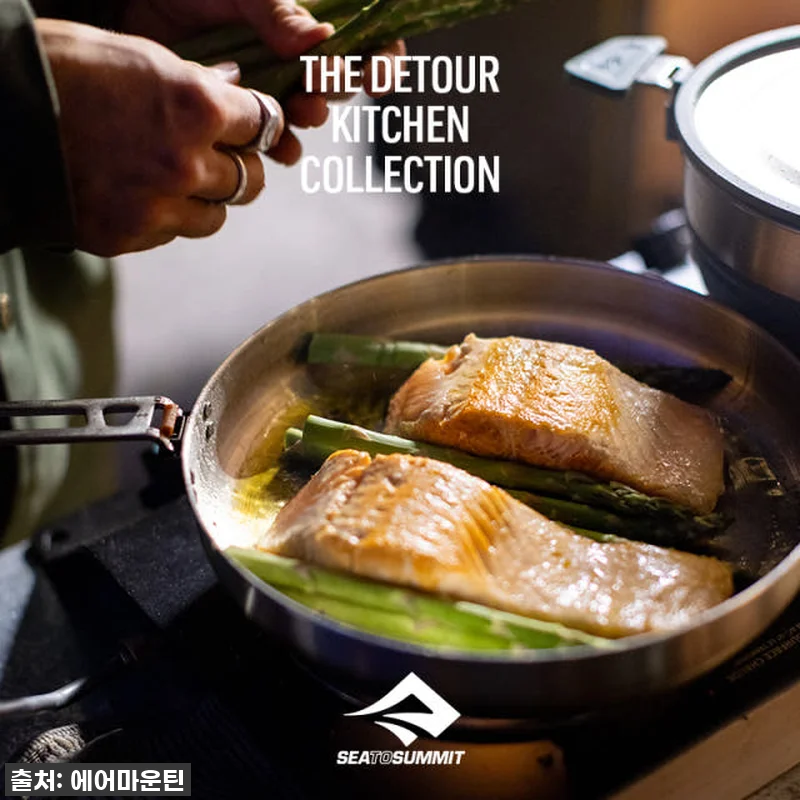 이슈템 등극! 씨투써밋 디투어 팬 25cm, 감성 캠핑의 필수템이 될 수밖에 없는 이유! (Feat. 스텐팬 사용 꿀팁) 6 이슈템 등극! 씨투써밋 디투어 팬 2 관련 이미지 2