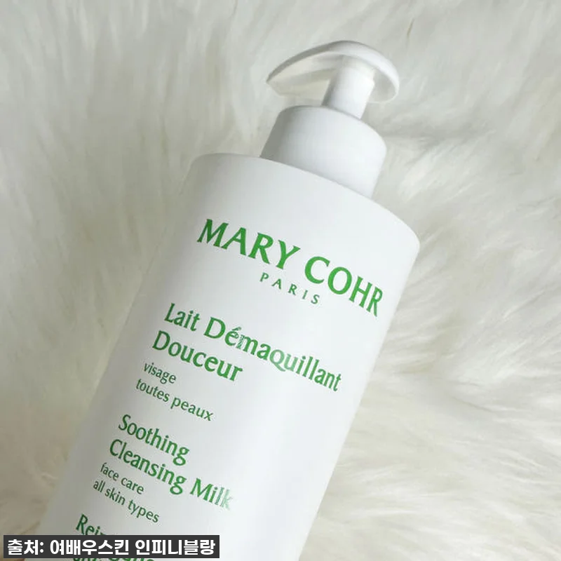 피부 건조함과 좁쌀트러블 이제 안녕! 관련 이미지 2