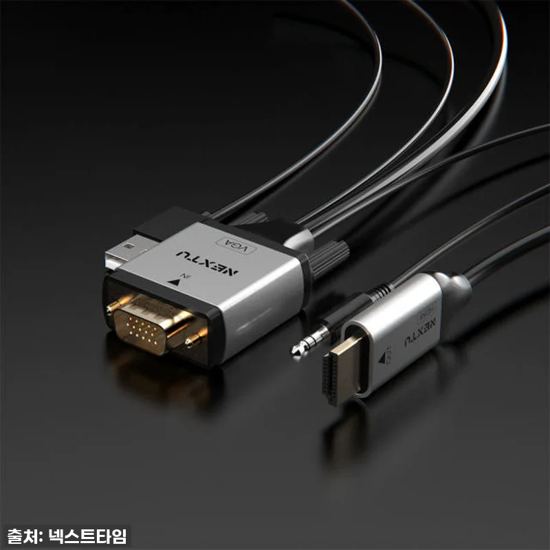 드디어 찾았다! ✨ RGB to HD 관련 이미지 2