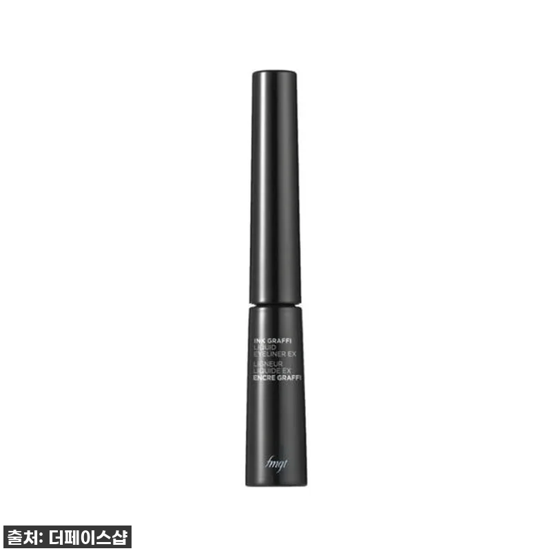더페이스샵 잉크그라피 리퀴드 라이너 EX, 이 번짐 없는 아이라이너는 인생템 확정! (40% 할인 놓치면 후회!) 9 더페이스샵 잉크그라피 리퀴드 라이너 관련 이미지 2