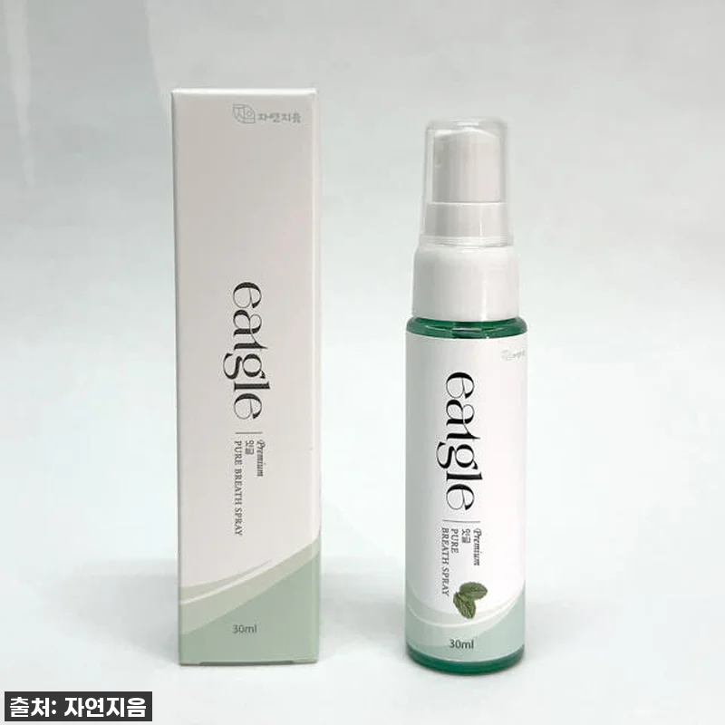 이슈템 떴다! 찐후기: 잇글 무알콜 관련 이미지 1