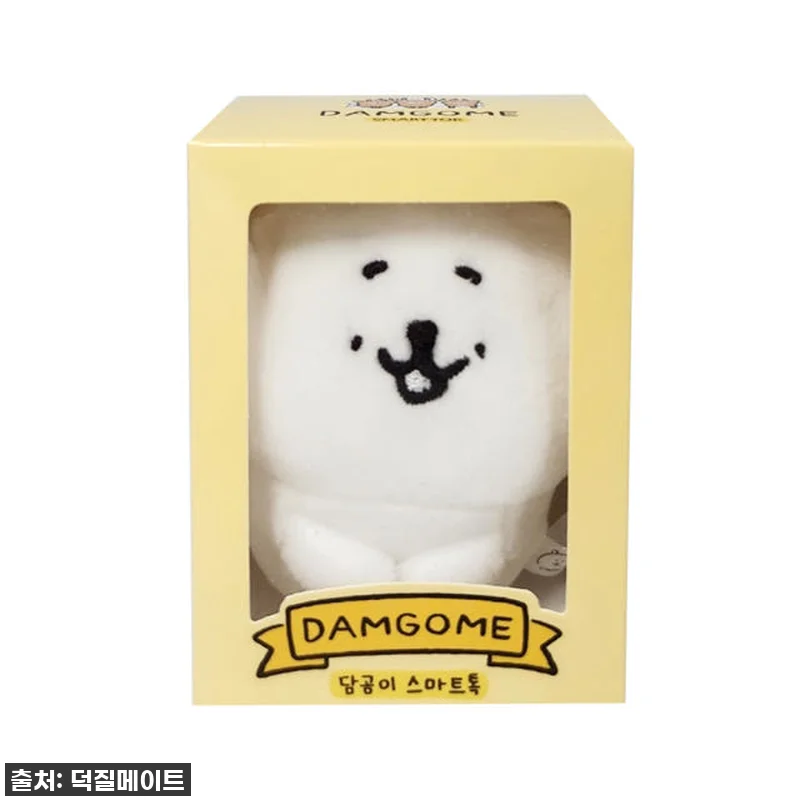 찐후기! 품절각! 담곰이 전신 봉제 그립톡, 내 폰에 귀여움 한도 초과! 7 찐후기! 품절각! 담곰이 전신 봉제 관련 이미지 2