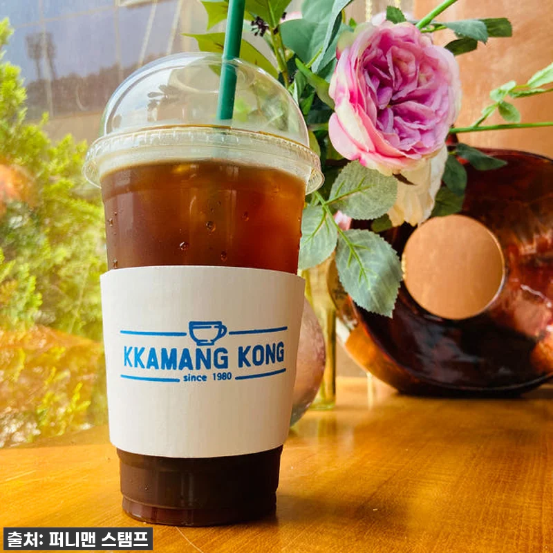 이건 진짜 물건이다! 컵홀더 로고스탬프, 내 사업의 품격을 확 높여준 인생템 찐후기! ✨ 12 이건 진짜 물건이다! 컵홀더 로고스탬 관련 이미지 2