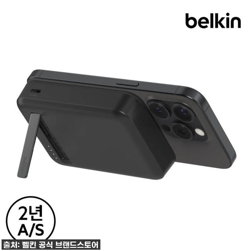 벨킨 Qi2 15W 마그네틱 보조배터리 찐후기: 아이폰/갤럭시 유저라면 품절되기 전에 무조건 겟하세요! 12 벨킨 Qi2 15W 마그네틱 보조배터 관련 이미지 1