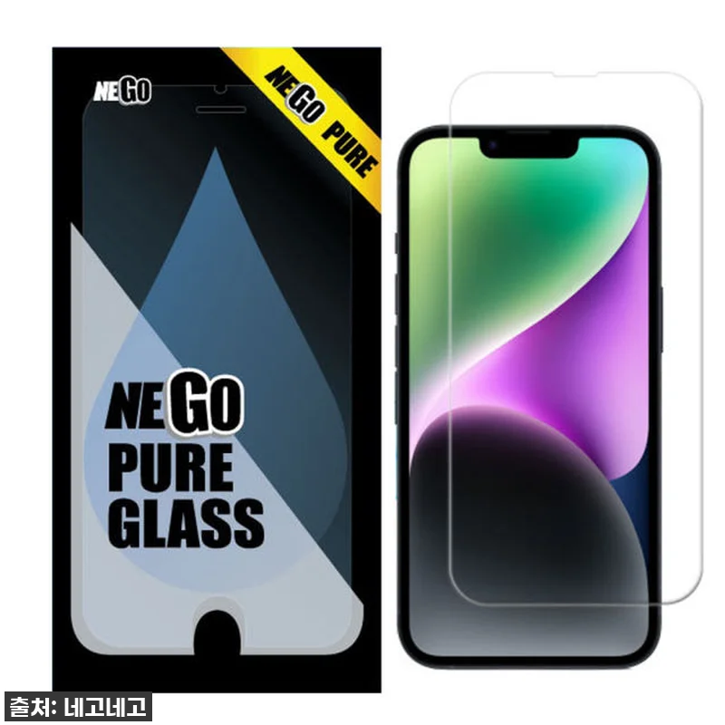 🚨 품절임박! 아이폰 15 프로 맥스 유저라면 이 찐후기 필독! 네고 강화유리, 이 가격에 놓치면 후회해요! 14 🚨 품절임박! 아이폰 15 프로 맥스 관련 이미지 2