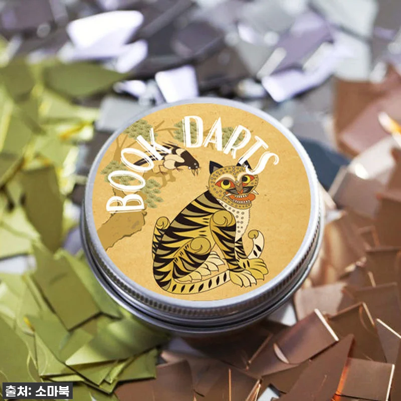 이슈템 찐후기! 독서의 질을 수직 상승시킨 금속 북다트 200개세트, 내돈내산 대만족! 15 이슈템 찐후기! 독서의 질을 수직 상 관련 이미지 3