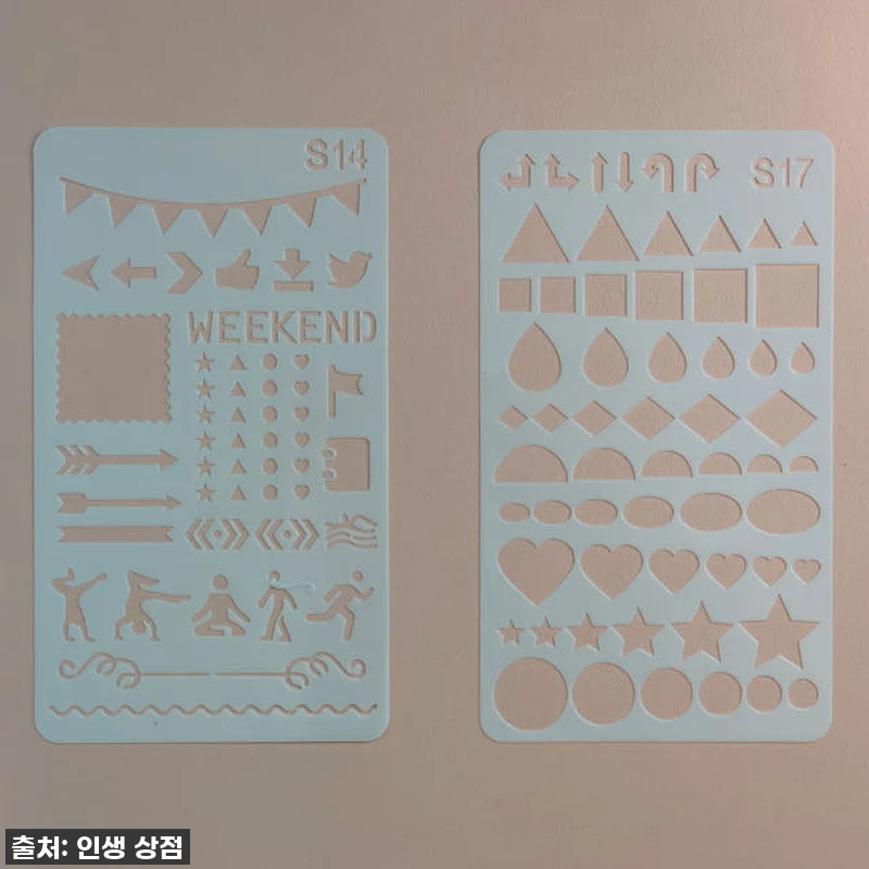 캐비닛 털어왔어요! 🔥 인생상점 모양자 도형자 10종세트 Ver.2, 이 가격 실화?! 다꾸러 필수템 등극! 10 캐비닛 털어왔어요! 🔥 인생상점 모양 관련 이미지 3