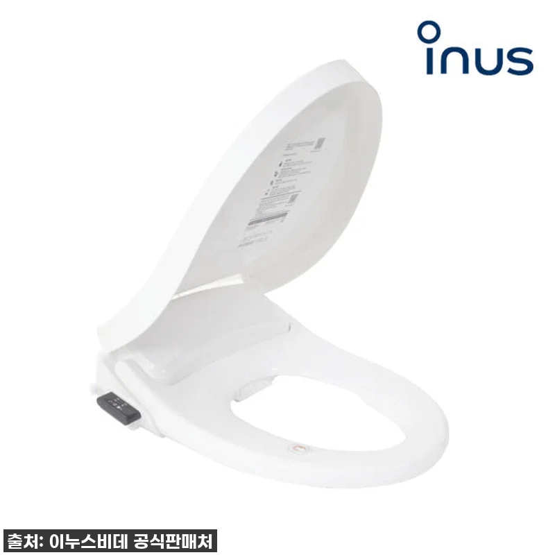 이누스 IST-N72R+ 무선 스마트 비데, 찐후기! 역대급 할인에 삶의 질 수직상승! 품절각! 10 이누스 IST-N72R+ 무선 스마트 관련 이미지 3