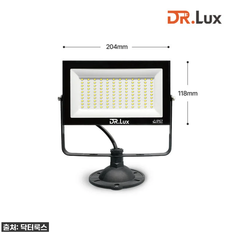 우리 집 마당이 환해졌어요! 찐후기, 관련 이미지 3