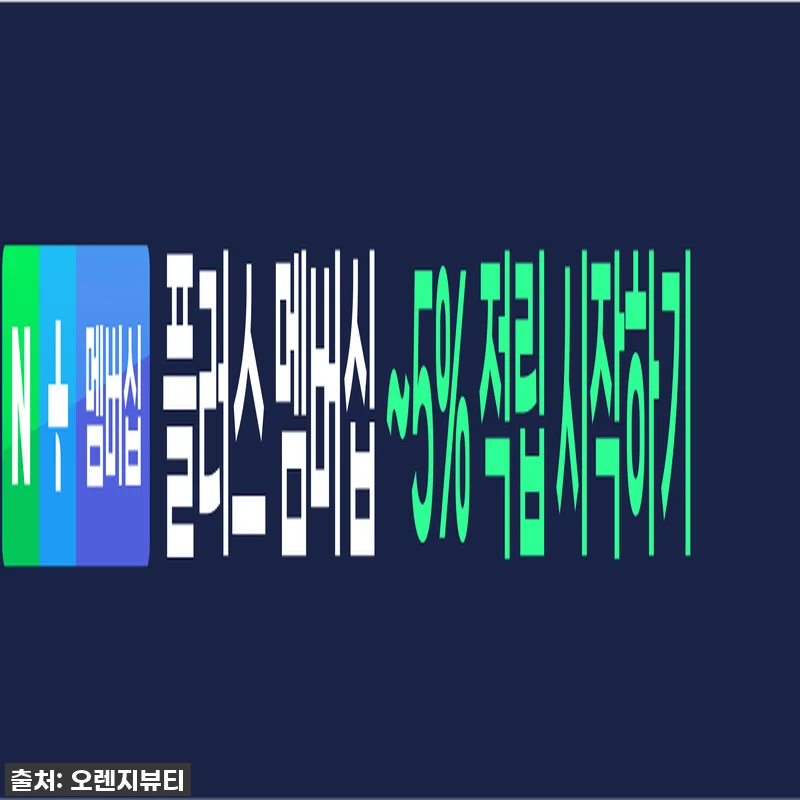 💖염색러 필수템 등극! FRAMAR 프라마 펑크 업 필름 92m, 써보니 이건 찐이야! (품절임박 놓치지 마세요!) 6 💖염색러 필수템 등극! FRAMAR 관련 이미지 2