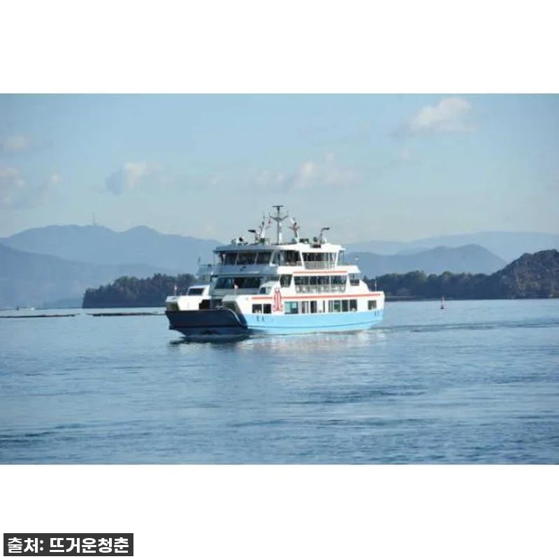 히로시마 여행 필수템! '1-3일 투어리스트 트래블 카드' 찐 사용후기 (이거 없었으면 후회할 뻔!) 9 히로시마 여행 필수템! '1-3일 투 관련 이미지 3