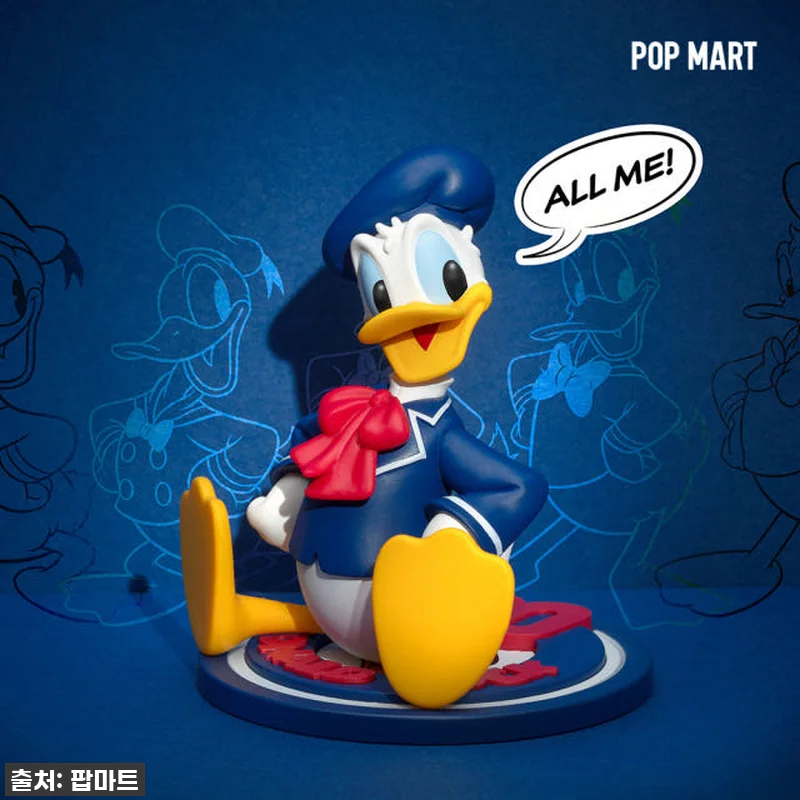 이건 무조건 쟁여야 해! 팝마트 디즈니 도날드 덕 90주년 시리즈, 품절 대란템 솔직 후기! 13 이건 무조건 쟁여야 해! 팝마트 디즈 관련 이미지 3