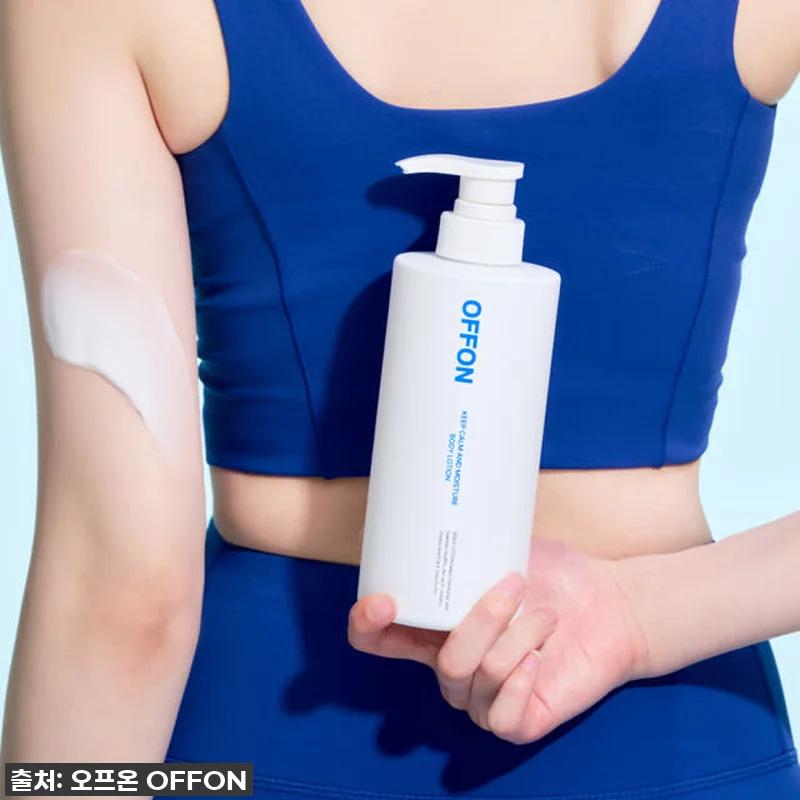 오프온 향좋은 바디밀크 찐후기! 닭살, 등드름 다 잡고 인생템 등극❤️ (ft. 품절각) 12 오프온 향좋은 바디밀크 찐후기! 닭살 관련 이미지 2