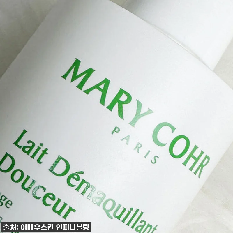 피부 건조함과 좁쌀트러블 이제 안녕! 관련 이미지 3