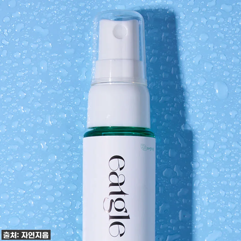 이슈템 떴다! 찐후기: 잇글 무알콜 관련 이미지 2