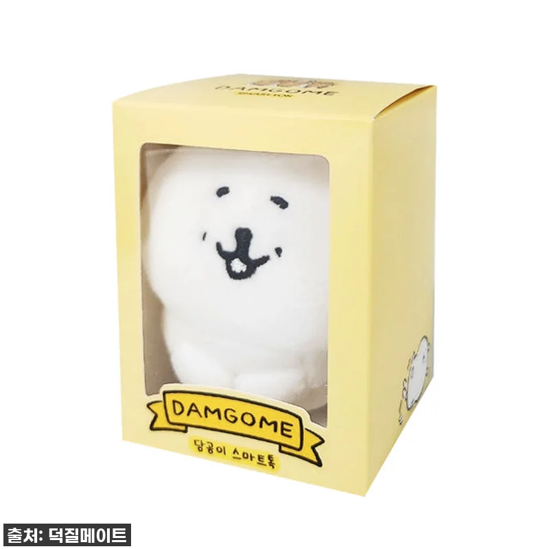 찐후기! 품절각! 담곰이 전신 봉제 그립톡, 내 폰에 귀여움 한도 초과! 8 찐후기! 품절각! 담곰이 전신 봉제 관련 이미지 3