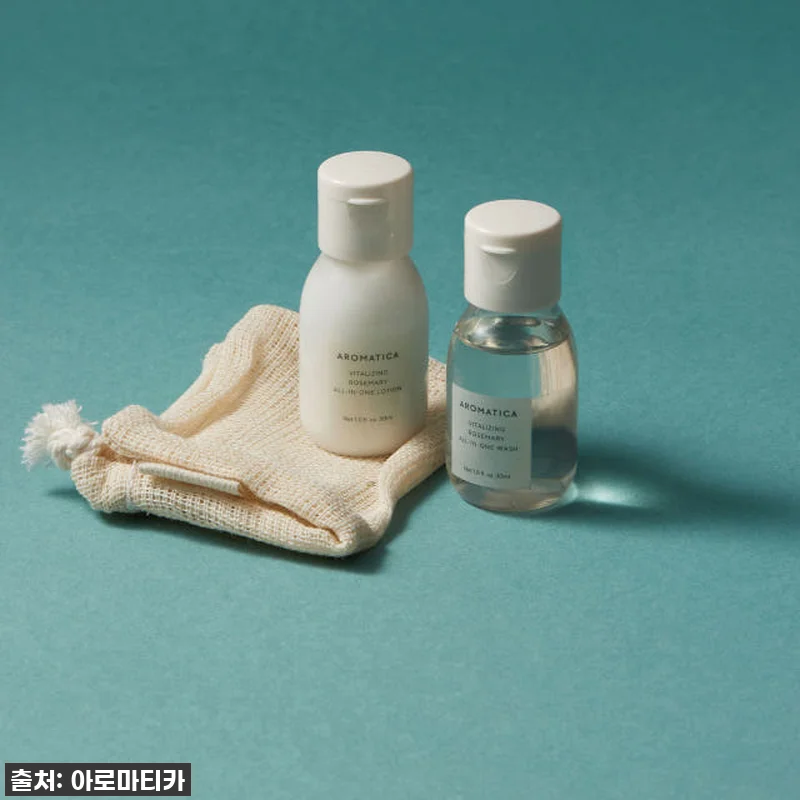 두피 열감 싹~ 사라지는 기적! 아로 관련 이미지 3