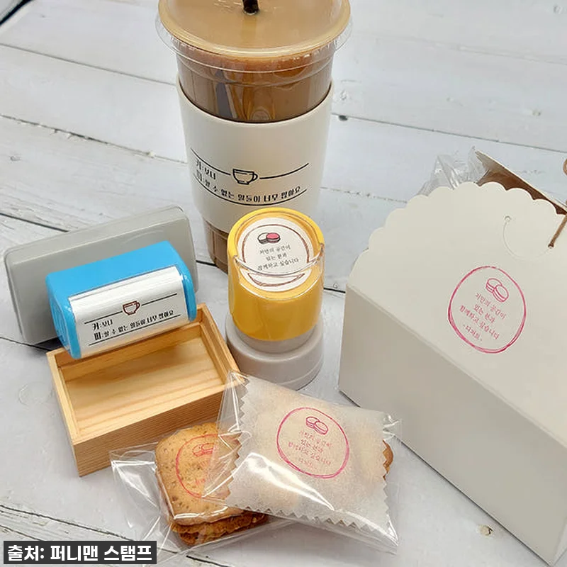 이건 진짜 물건이다! 컵홀더 로고스탬프, 내 사업의 품격을 확 높여준 인생템 찐후기! ✨ 13 이건 진짜 물건이다! 컵홀더 로고스탬 관련 이미지 3