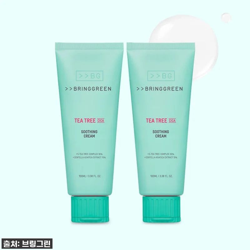 여드름 폭발? 민감 피부 구원템! 브 관련 이미지 3