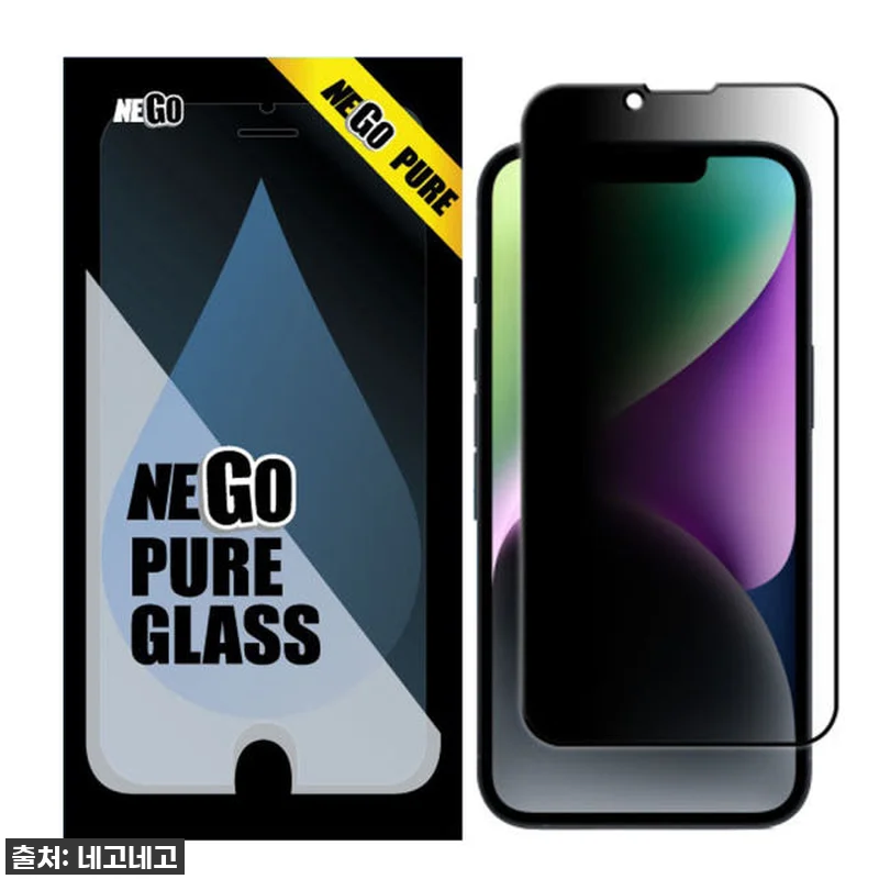 🚨 품절임박! 아이폰 15 프로 맥스 유저라면 이 찐후기 필독! 네고 강화유리, 이 가격에 놓치면 후회해요! 15 🚨 품절임박! 아이폰 15 프로 맥스 관련 이미지 3