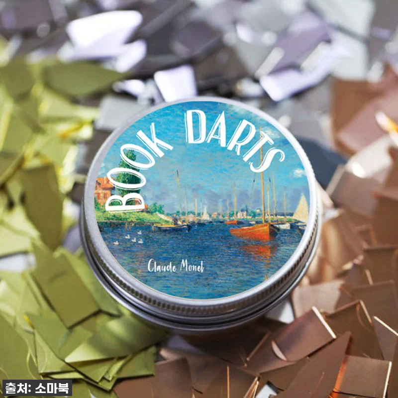 이슈템 찐후기! 독서의 질을 수직 상승시킨 금속 북다트 200개세트, 내돈내산 대만족! 16 이슈템 찐후기! 독서의 질을 수직 상 관련 이미지 4