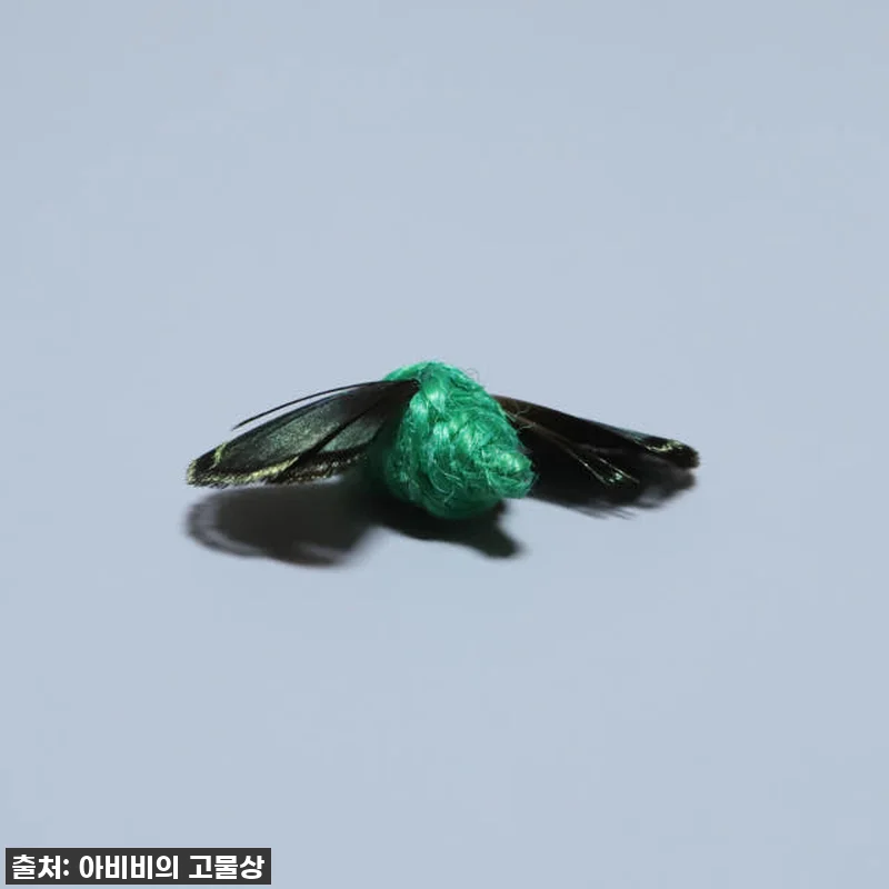 품절각! 우리 냥이 눈 돌아간 아비비 관련 이미지 4