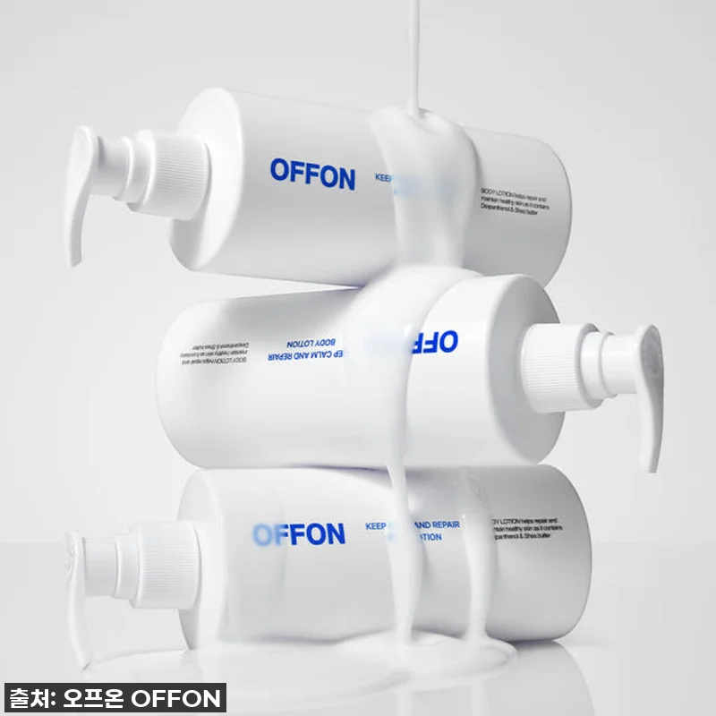 오프온 향좋은 바디밀크 찐후기! 닭살, 등드름 다 잡고 인생템 등극❤️ (ft. 품절각) 13 오프온 향좋은 바디밀크 찐후기! 닭살 관련 이미지 3