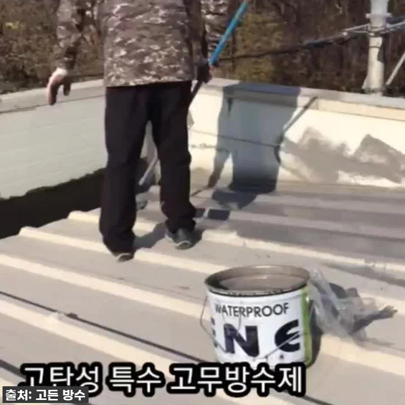 이슈템 등극! 샌드위치판넬 방수제, 고무처럼 쫙! 비 샐 틈 없는 우리 집 창고 만들었어요! 10 이슈템 등극! 샌드위치판넬 방수제, 관련 이미지 4