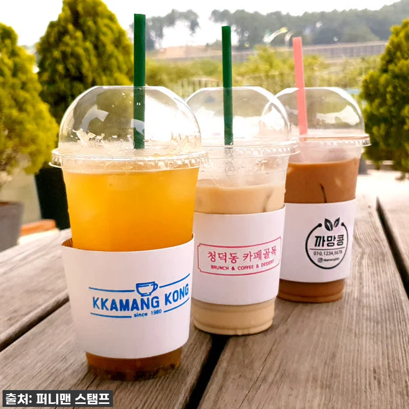 이건 진짜 물건이다! 컵홀더 로고스탬프, 내 사업의 품격을 확 높여준 인생템 찐후기! ✨ 14 이건 진짜 물건이다! 컵홀더 로고스탬 관련 이미지 4