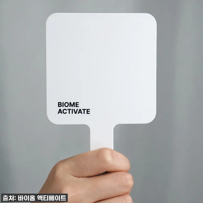 ✨ 품절임박! 휴대성 끝판왕 바액 뷰 관련 이미지 4