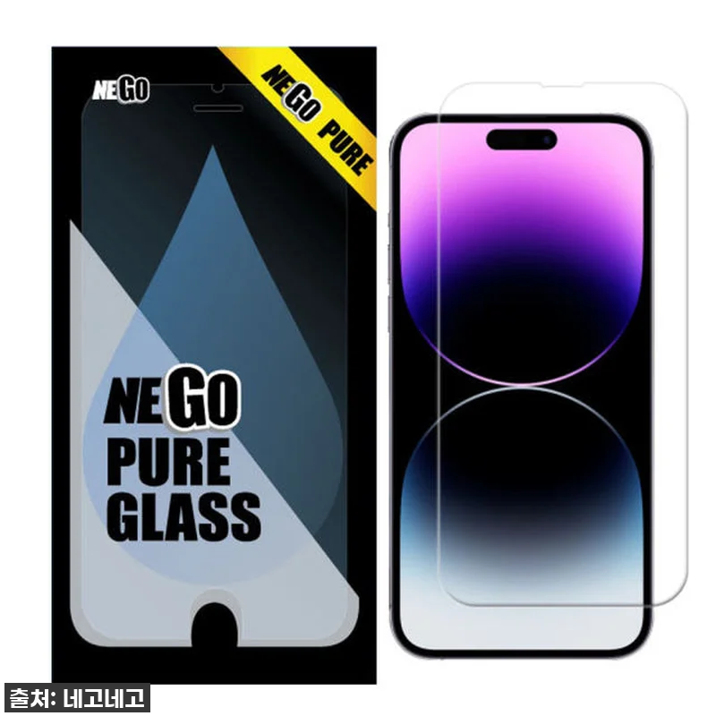 🚨 품절임박! 아이폰 15 프로 맥스 유저라면 이 찐후기 필독! 네고 강화유리, 이 가격에 놓치면 후회해요! 16 🚨 품절임박! 아이폰 15 프로 맥스 관련 이미지 4