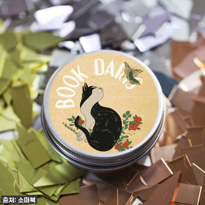 이슈템 찐후기! 독서의 질을 수직 상승시킨 금속 북다트 200개세트, 내돈내산 대만족! 17 이슈템 찐후기! 독서의 질을 수직 상 관련 이미지 5