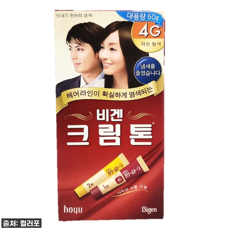 지금 안 사면 후회할 걸? ✨ 동아제약 비겐 크림톤 빠른염색, 이 가격 실화냐! 찐후기 공개! 12 지금 안 사면 후회할 걸? ✨ 동아제 관련 이미지 5