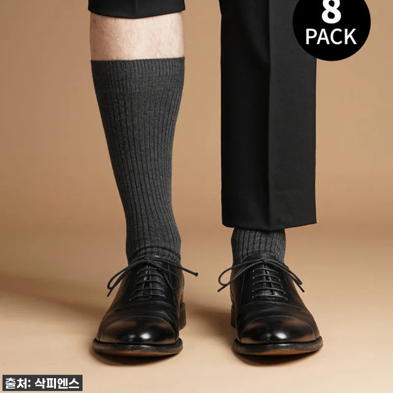 삭피엔스 남자 프리미엄 골지 긴목 신사 정장 양말 찐후기: 50% 할인 놓치면 후회할 품절임박 인생템! 12 삭피엔스 남자 프리미엄 골지 긴목 신 관련 이미지 5